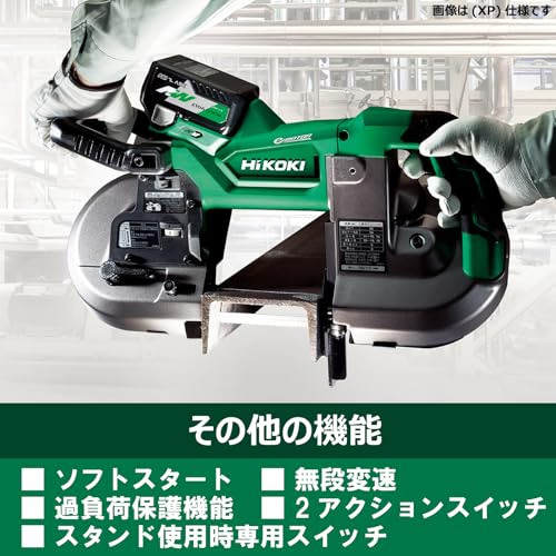 하이코키 CB3612DA 36V 충전 로터리 밴드쏘 120mm 세트 배터리 충전기 케이스 이미지 7