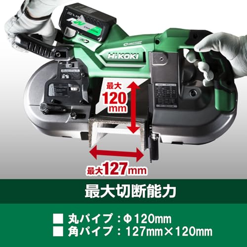 하이코키 CB3612DA 36V 충전 로터리 밴드쏘 120mm 세트 배터리 충전기 케이스 이미지 5