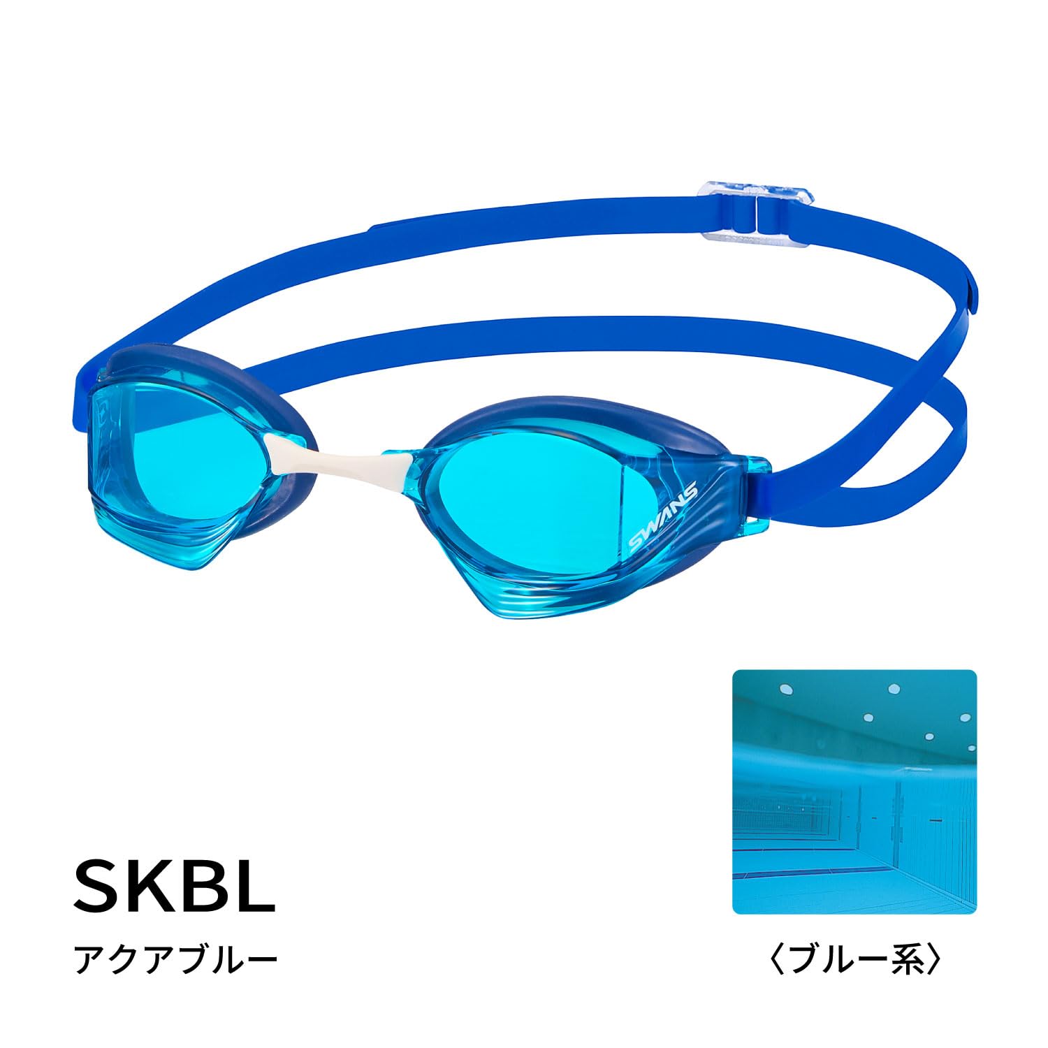 스완스 베가 VEGA-M re α 아쿠아 블루 수경 SKBL:아쿠아 블루 노멀 렌즈 이미지 7