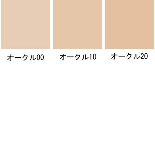 끌레드뽀보떼 르퐁드땅 파운데이션 오클10 이미지 3