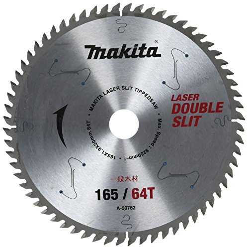 마키타 A-50762 165mm 64T 목재용 팁쏘 이미지 2