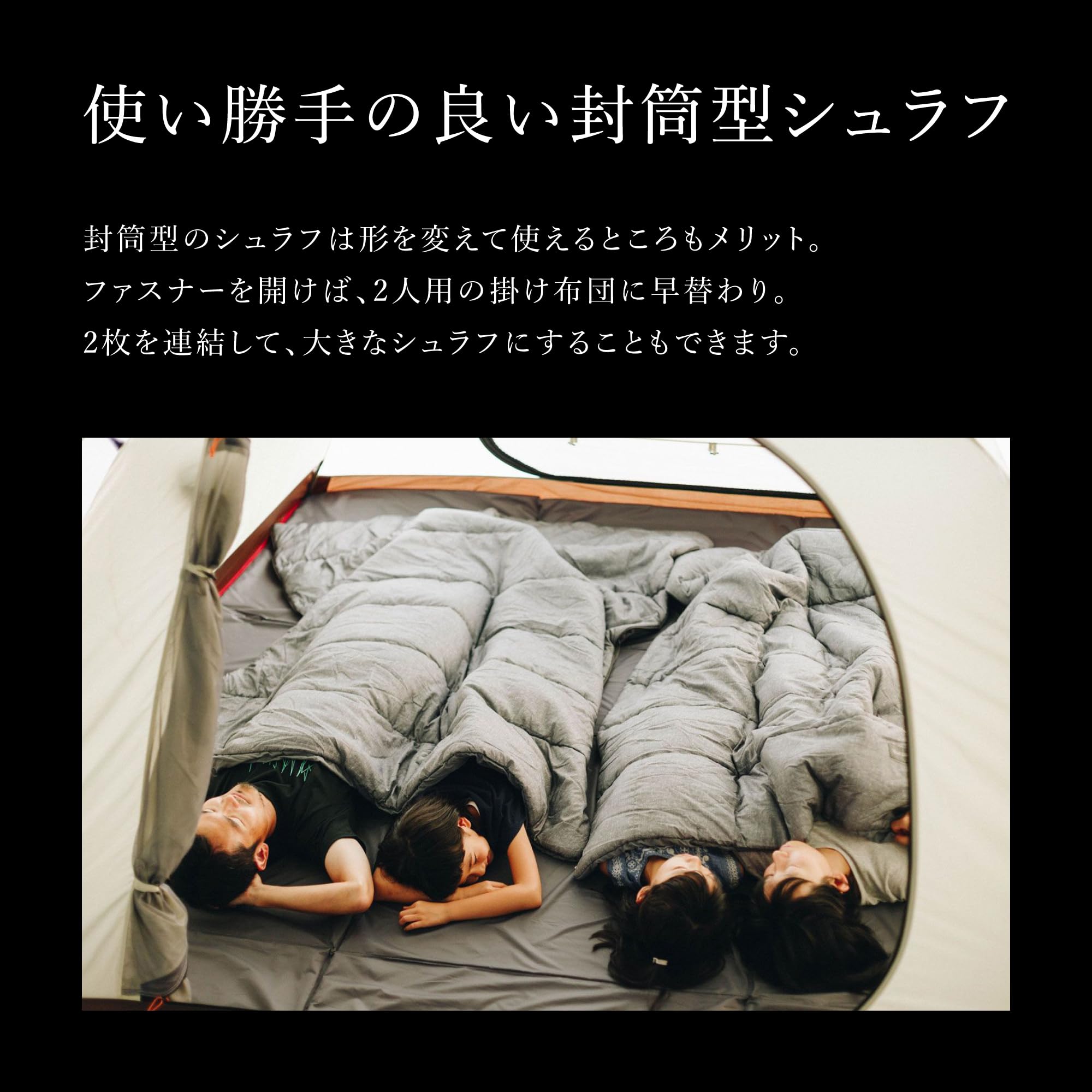 스노우피크 SS 싱글 BD-105GY 침낭 1개 사계절용 이미지 6