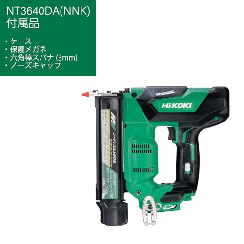 하이코키 NT3640DA 36V 충전 마감타카 15-40mm 베어툴 케이스포함 이미지 2