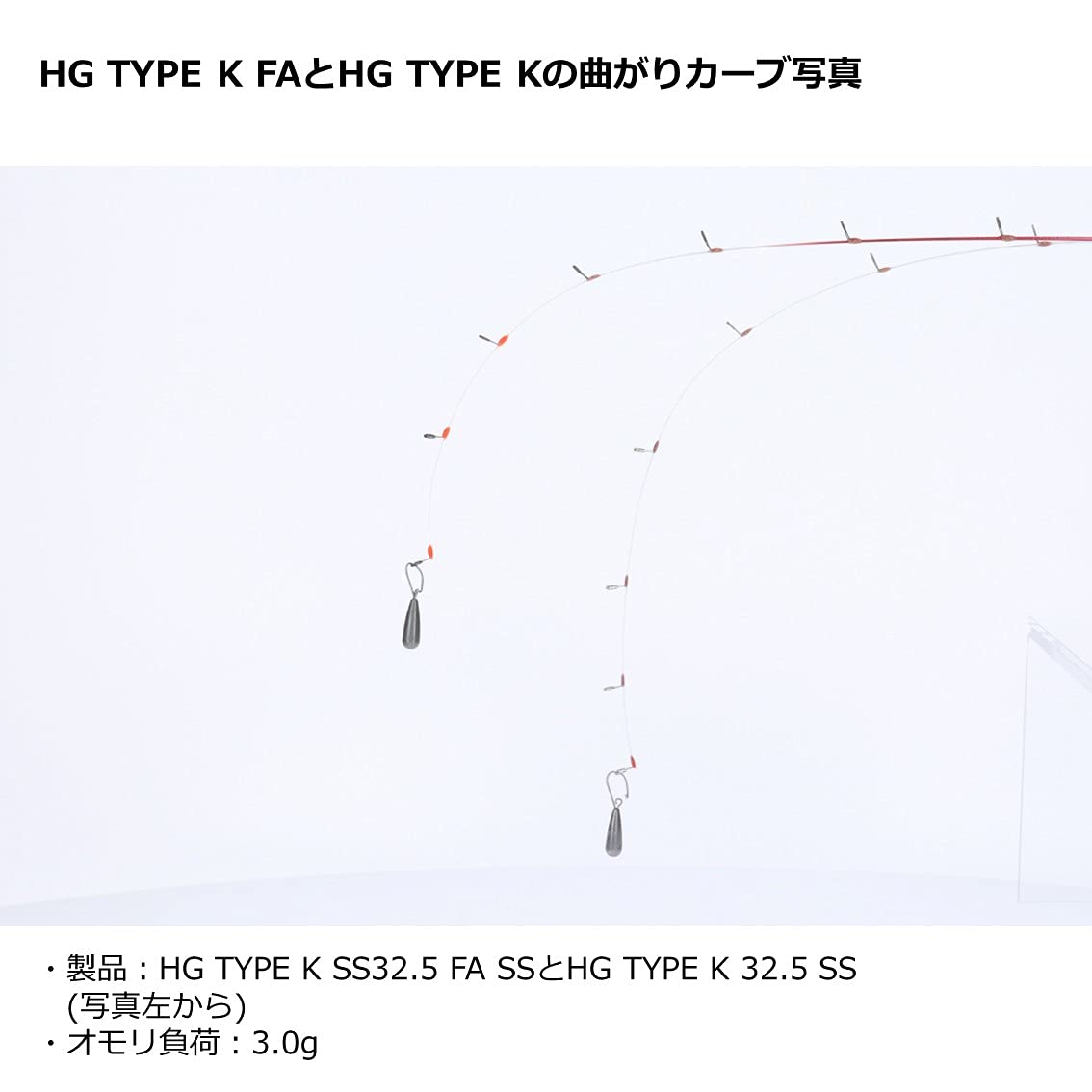 다이와 크리스티아 와카사기 HG 타입K 32.5FA SSSS 빙어 낚싯대 초릿대 이미지 4