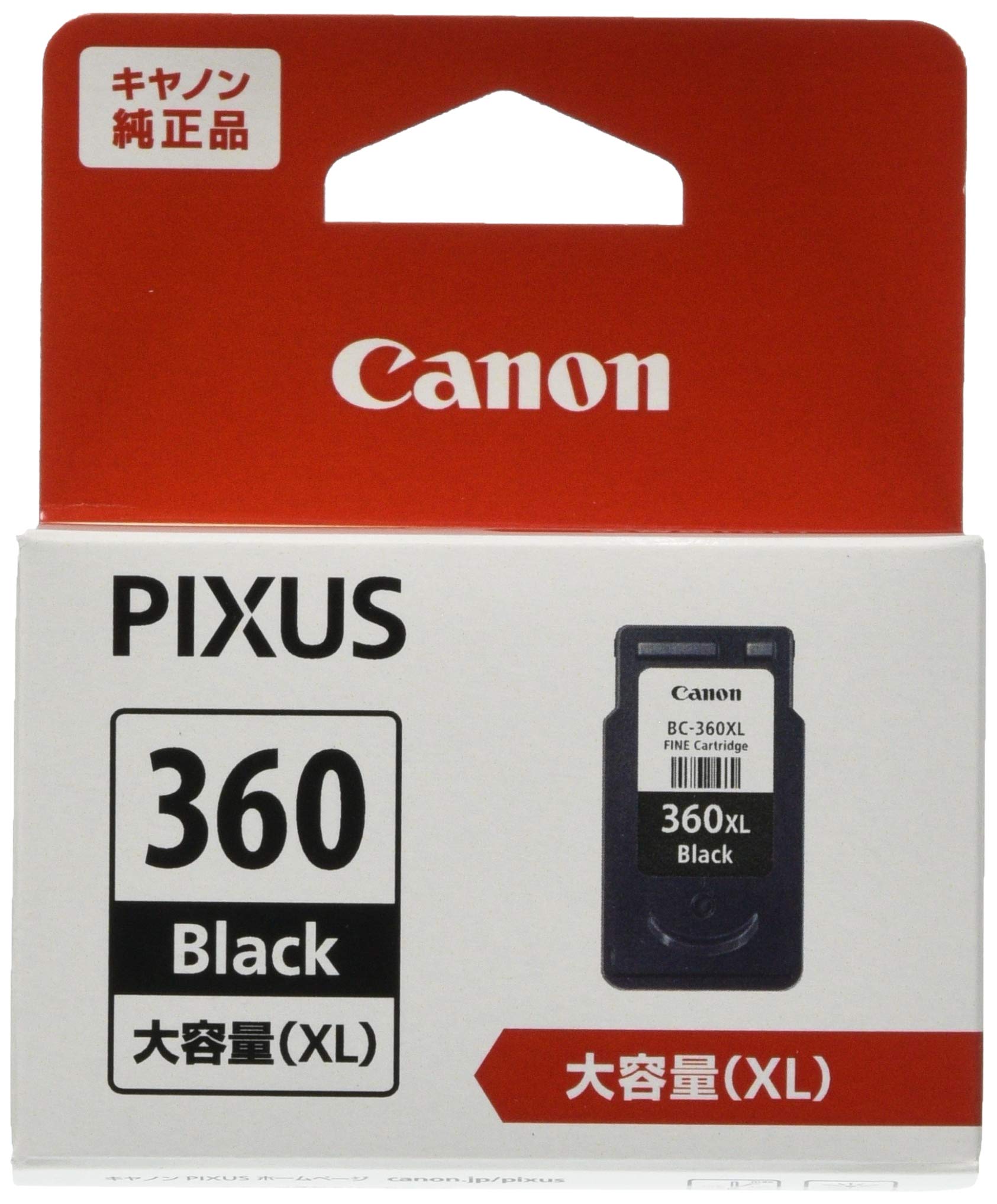 캐논 BC-360XL 블랙 대용량 정품 잉크 카트리지 대 블랙