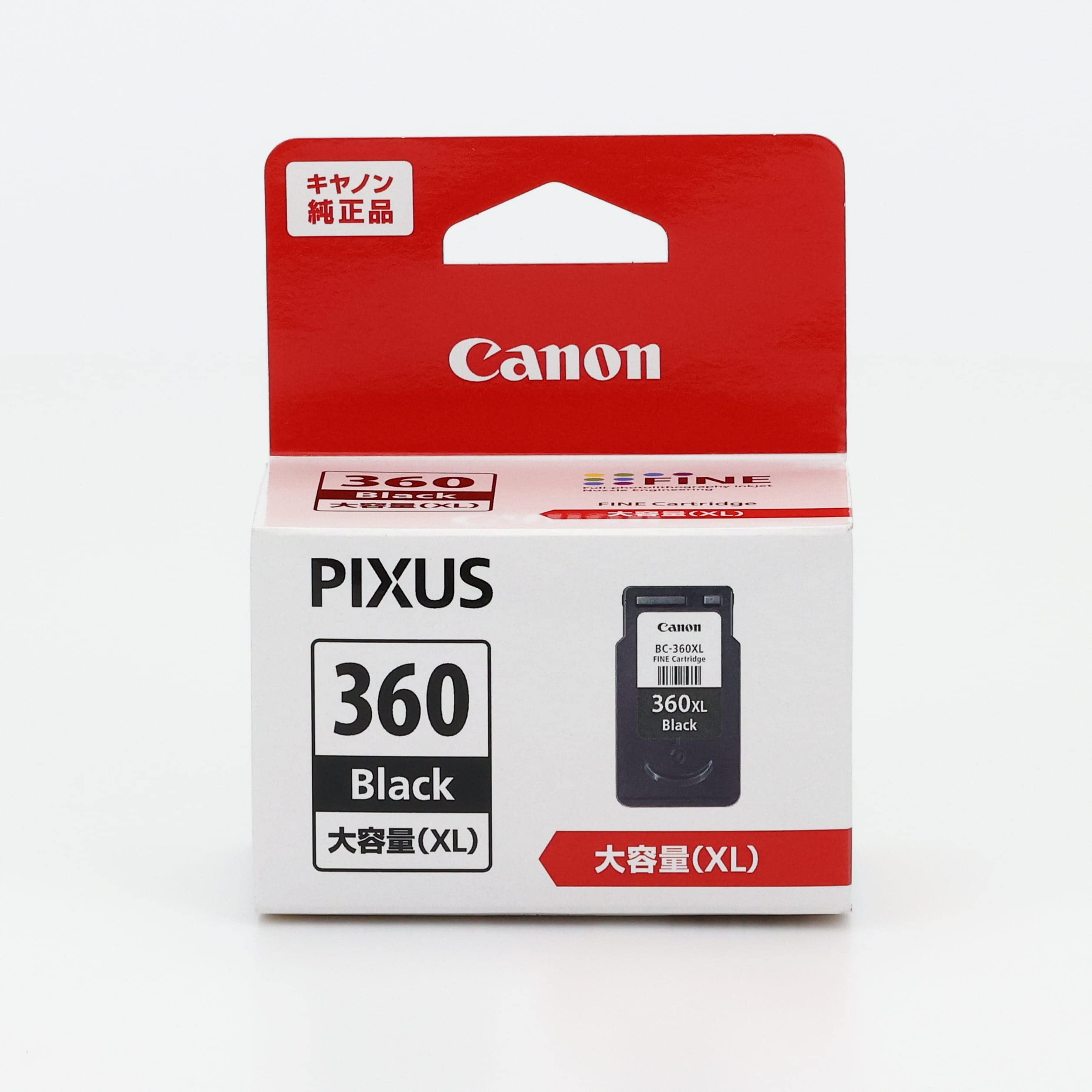 캐논 BC-360XL 블랙 대용량 정품 잉크 카트리지 대 블랙 이미지 6