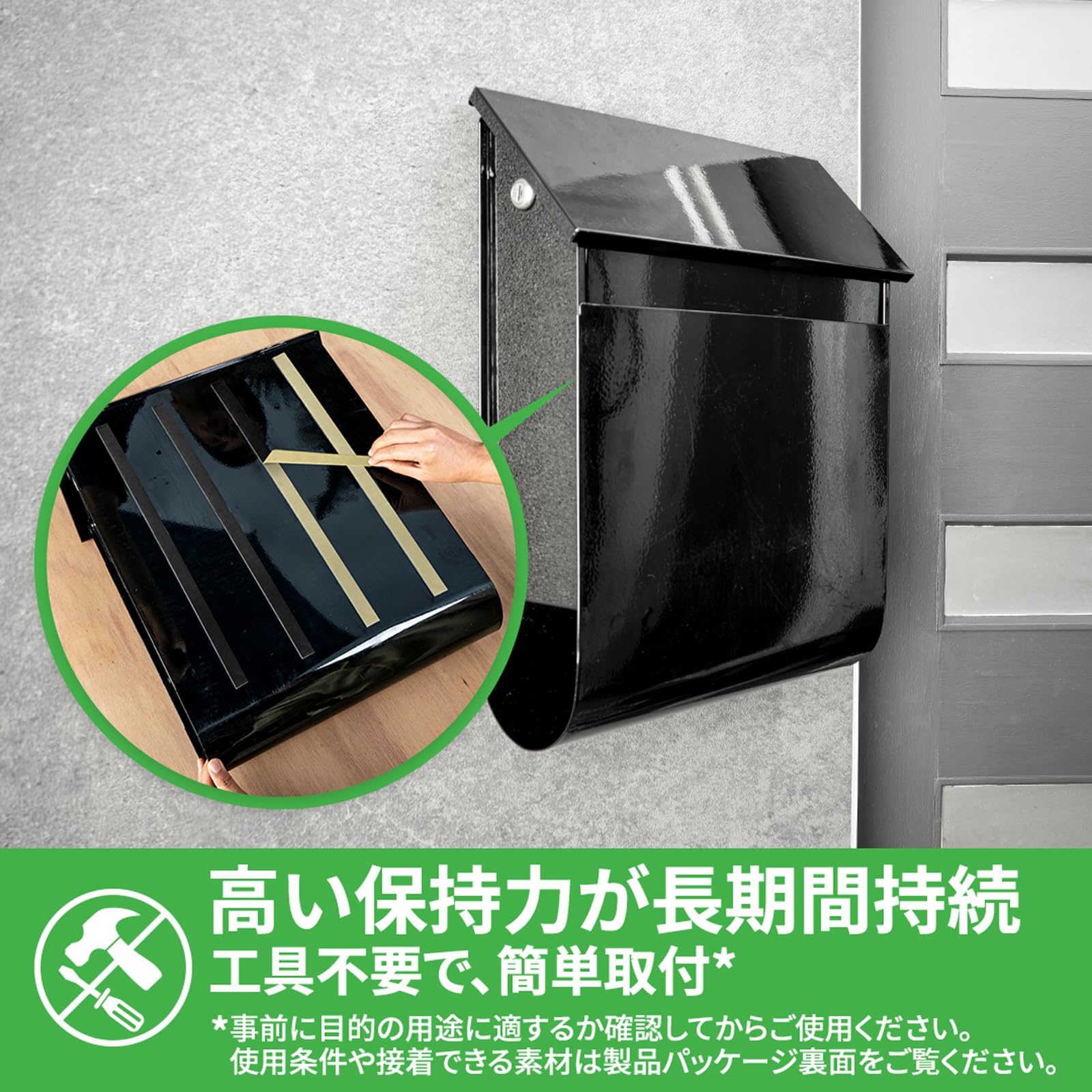 3M 스카치 강력 양면테이프 외벽용 SKB-20R 20mm 4m 3권 이미지 3