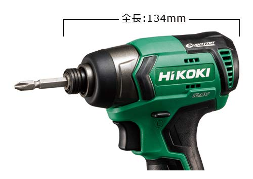 하이코키 WH12DD 2ES 10.8V 1.5Ah 충전 임팩트 드라이버 세트 이미지 3