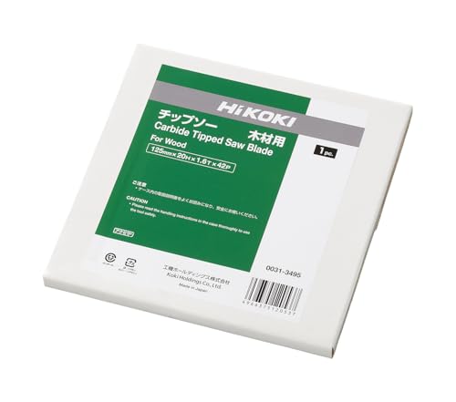 하이코키 목재용 칩쏘 125mm 42날 집진 원형톱용 이미지 2