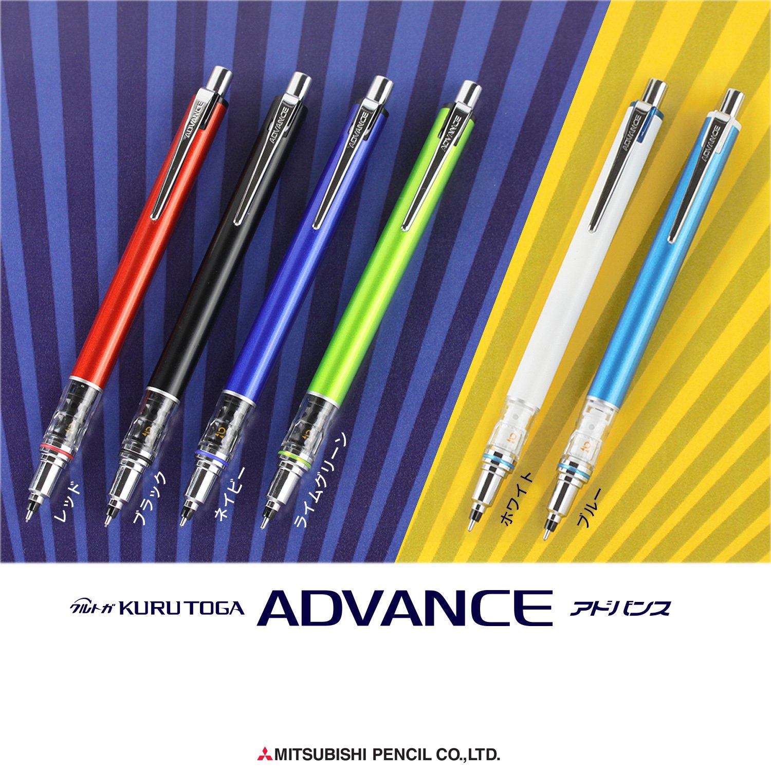 미쓰비시 연필 쿠루토가 어드밴스 라임그린 M55591P.5 0.5mm 0.5mm 3본 이미지 6
