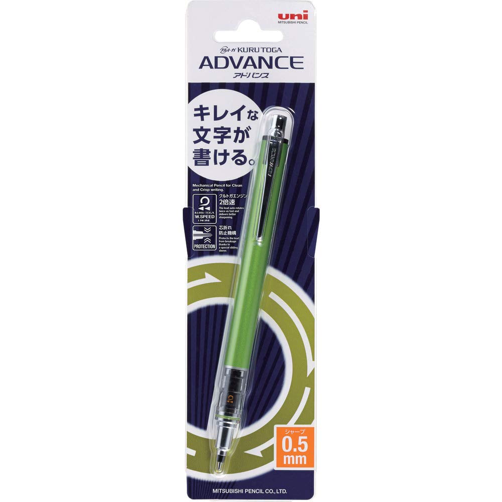 미쓰비시 연필 쿠루토가 어드밴스 라임그린 M55591P.5 0.5mm 0.5mm 3본 이미지 8