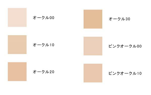 끌레드뽀보떼 뗑쿠션 에끌라 나츄렐 오클30 14g 리필 쿠션파운데이션 퍼프포함 이미지 2