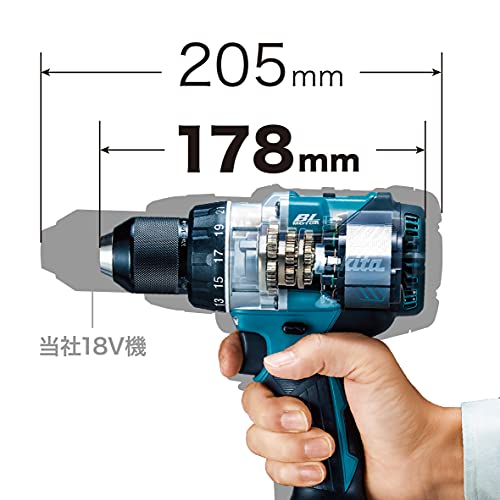 마키타 DF486DZ 블루 18V 충전 드라이버드릴 베어툴 이미지 2