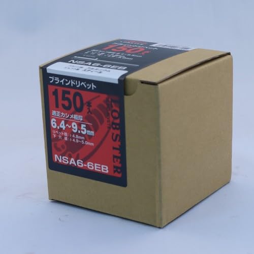 롭텍스 NSA66EB 150개입 알루미늄 스틸 블라인드 리벳 이미지 4