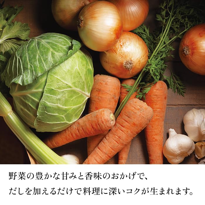 카야노야 야채 다시 8g 24봉 육수팩 하카타 콘소메풍미 이미지 4