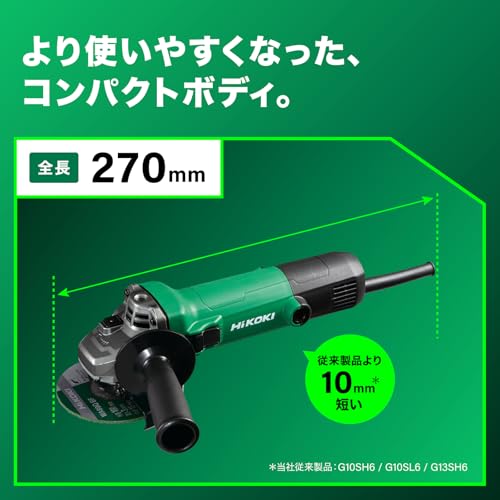 하이코키 G10SH7 100mm 디스크 그라인더 슬림형 슬라이드 스위치 이미지 3