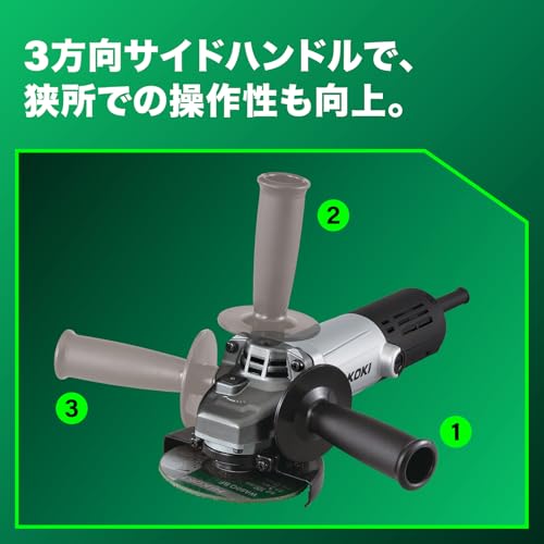 하이코키 G10SH7 100mm 디스크 그라인더 슬림형 슬라이드 스위치 이미지 5