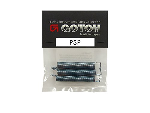 고토 트레몰로 파워 스프링 PSP 3개입 이미지 2