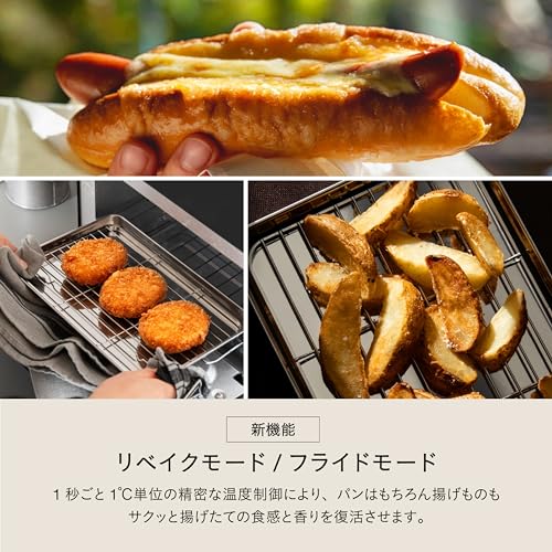 발뮤다 리베이커 블랙 주방 타월 포함 Amazon.co.jp 한정 | Rebaker Black KTT01JP-BK 이미지 3