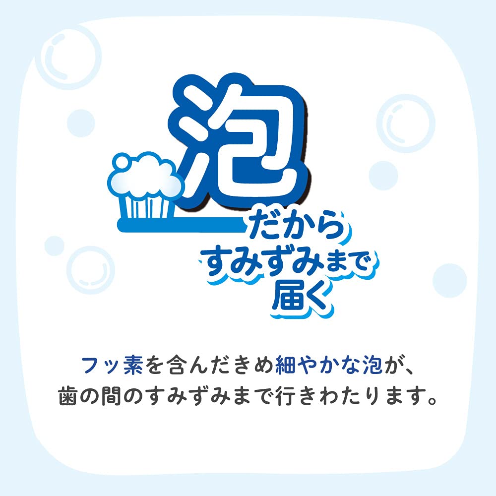 피죤 자기전 치약 불소코팅 딸기맛 40ml 100ppm 이미지 6