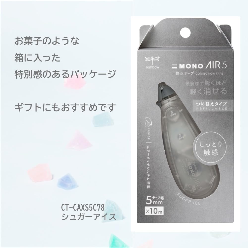 톰보 모노에어 슈가아이스 5mm 리필형 수정테이프 CT-CAXS5C78 이미지 2