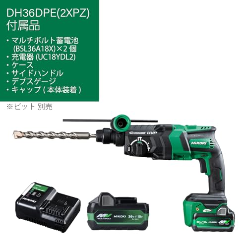 하이코키 36V 로터리 해머드릴 DH36DPE 28mm 풀세트 배터리2개 이미지 2