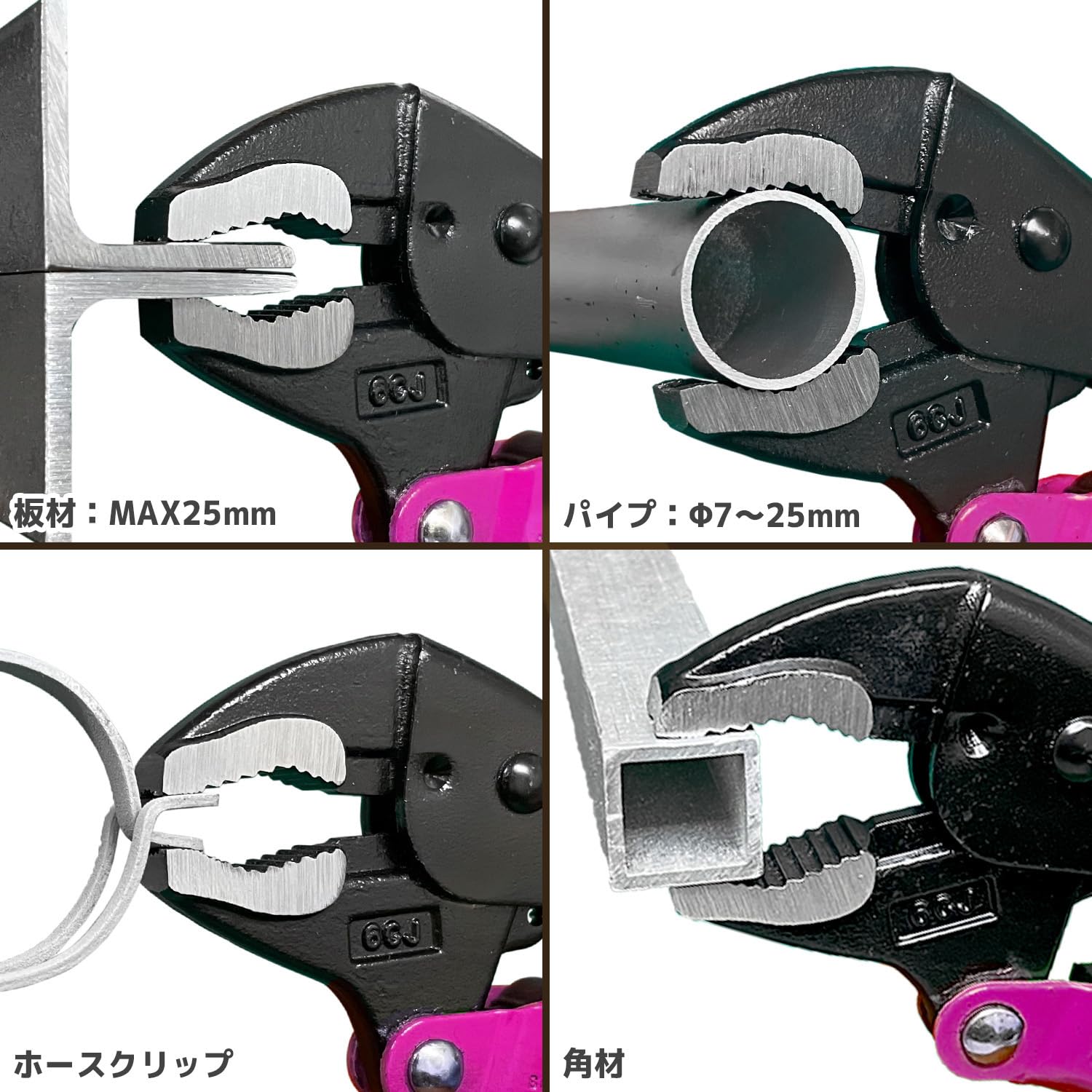 엔지니어 네지자우루스 VP-4 PZ-67P 3-9.5mm 나사제거 핑크 오토 어저스트 소 이미지 4