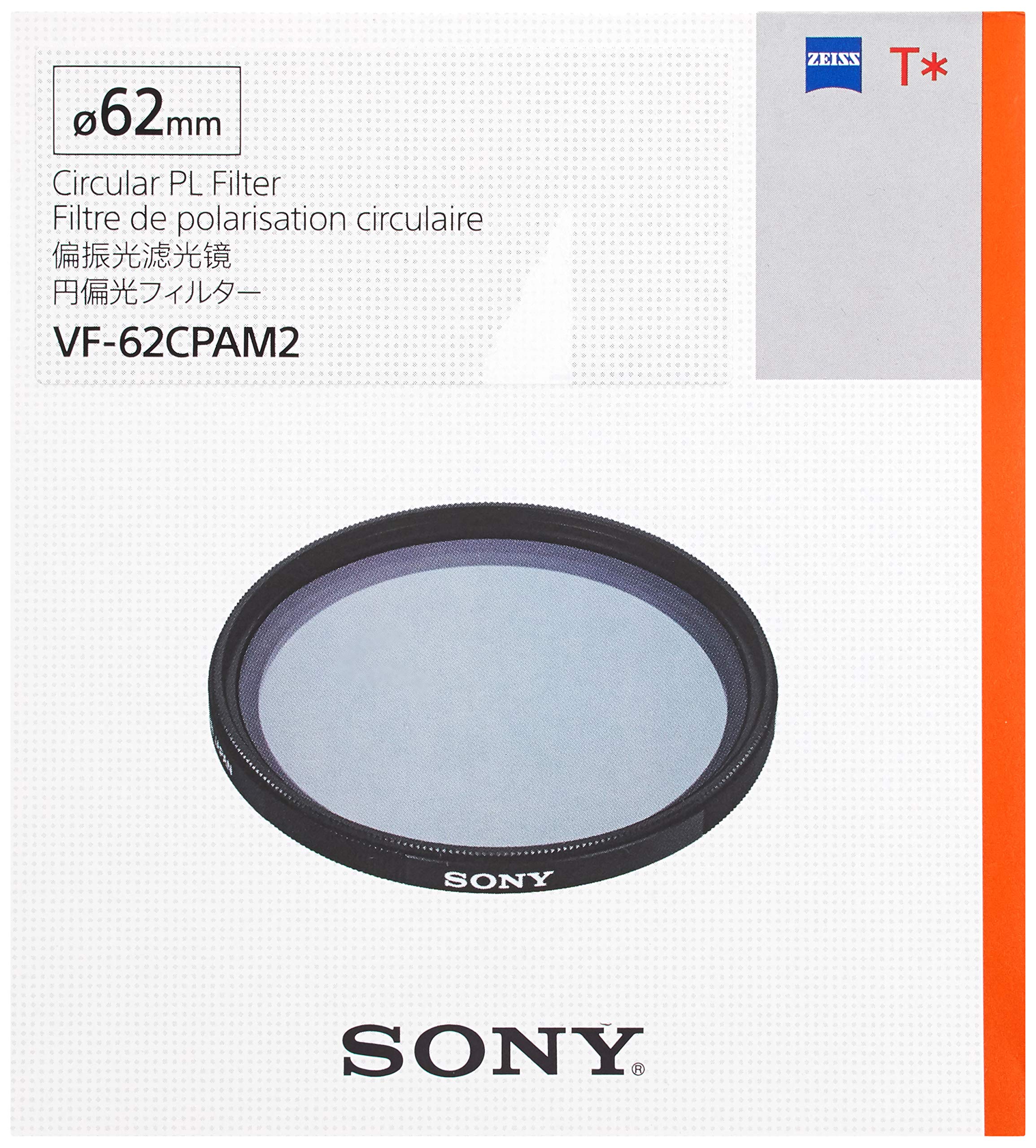 소니 원형 편광 필터 62mm VF62CPAM2 CPL 이미지 2