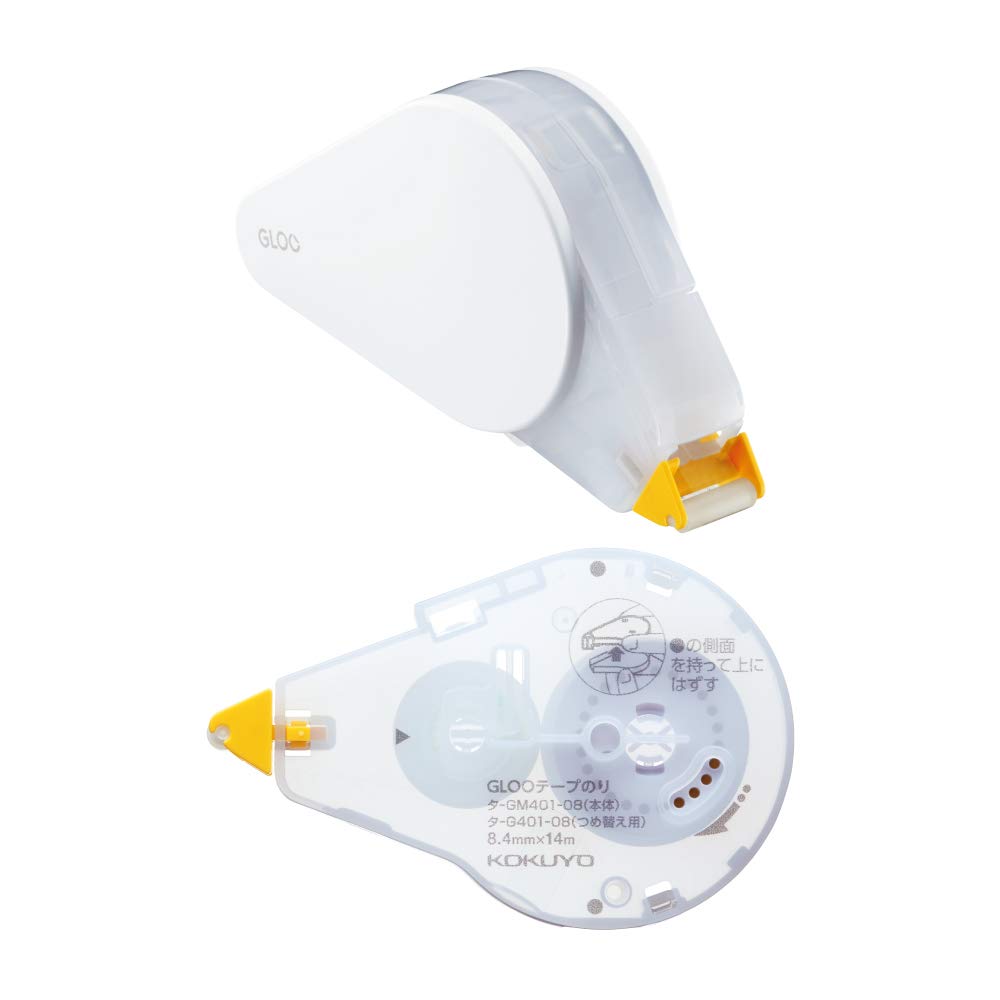 코쿠요 GLOO 타-GM401-08MSET M사이즈 테이프풀 리무버블 세트 이미지 1