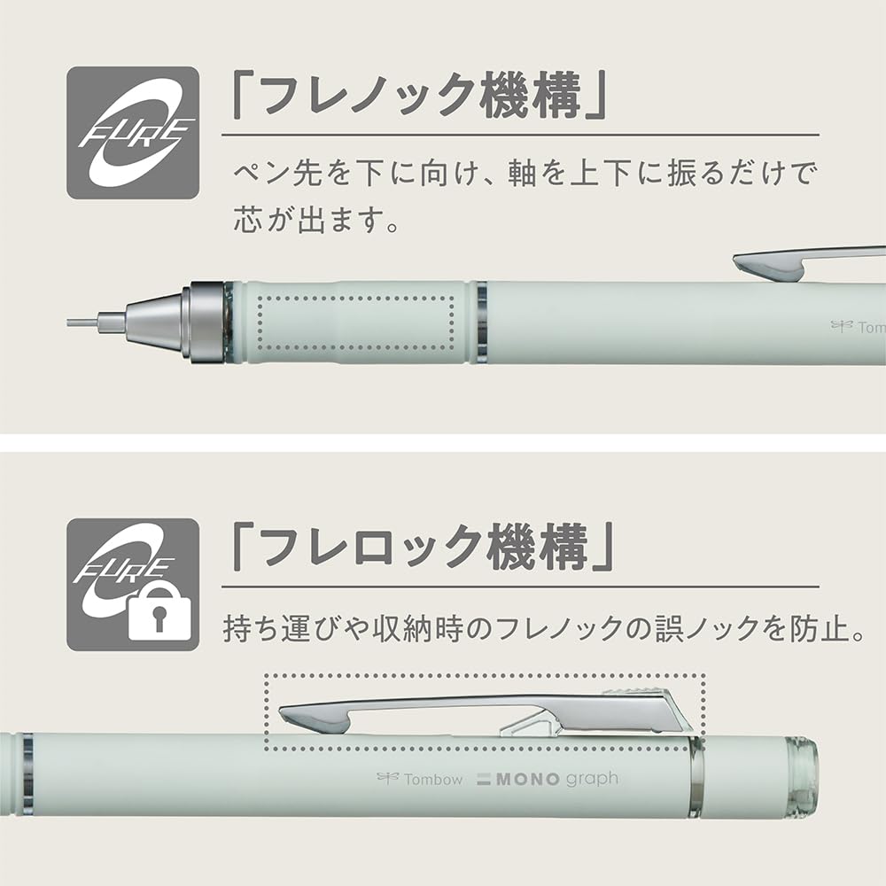 톰보 모노그래프 그립 퍼플 DPA-151D 0.5mm 샤프 2본 이미지 6