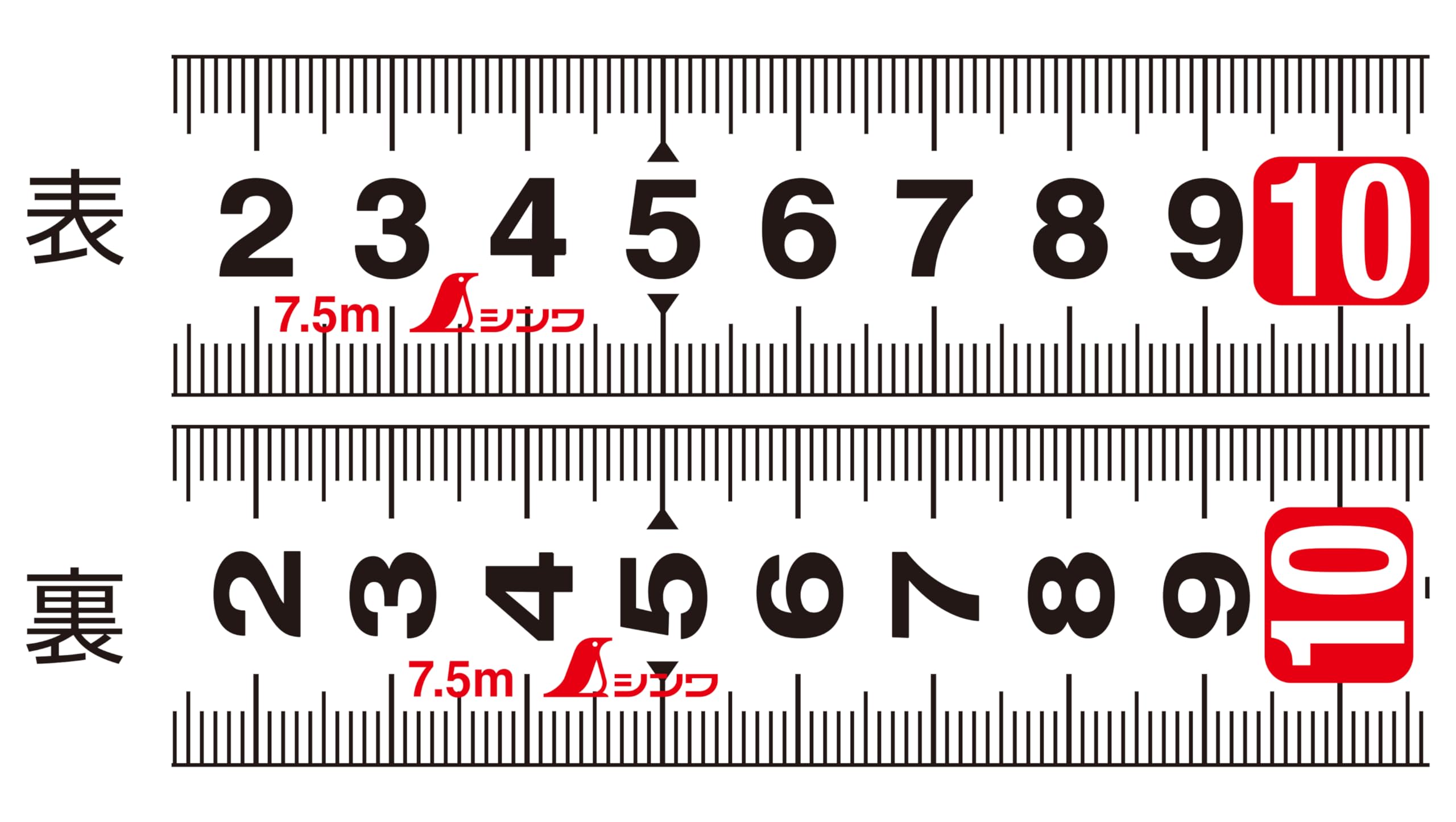 신와 타프기어 SD 80877 25mm 7.5m 줄자 이미지 3