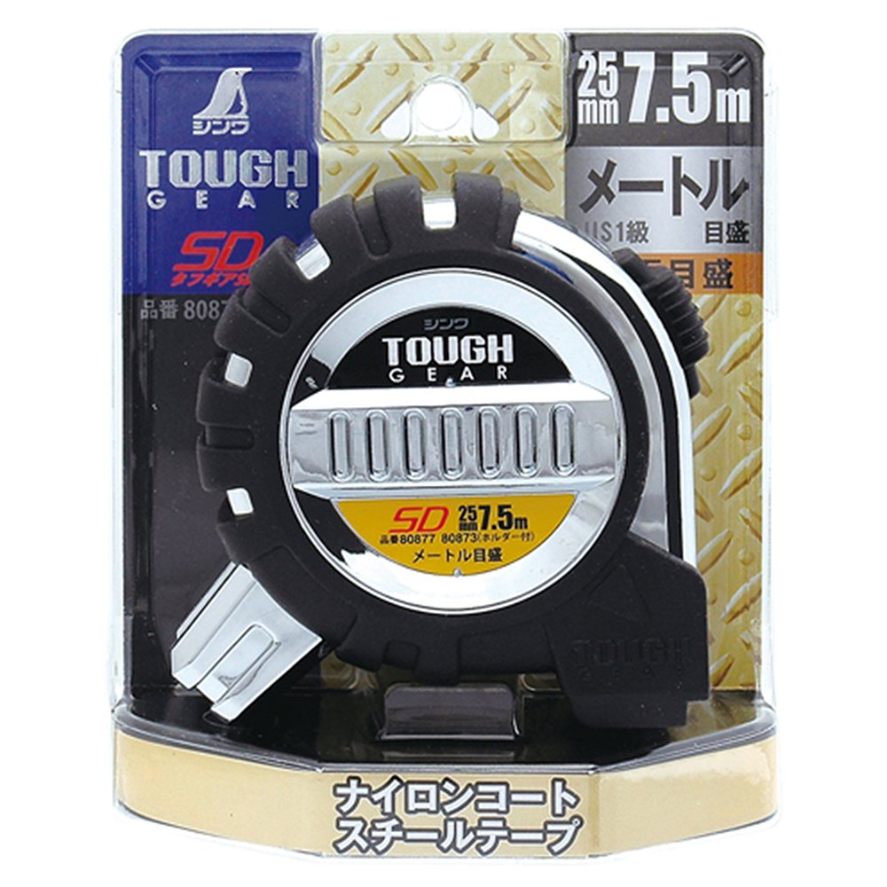 신와 타프기어 SD 80877 25mm 7.5m 줄자 이미지 2