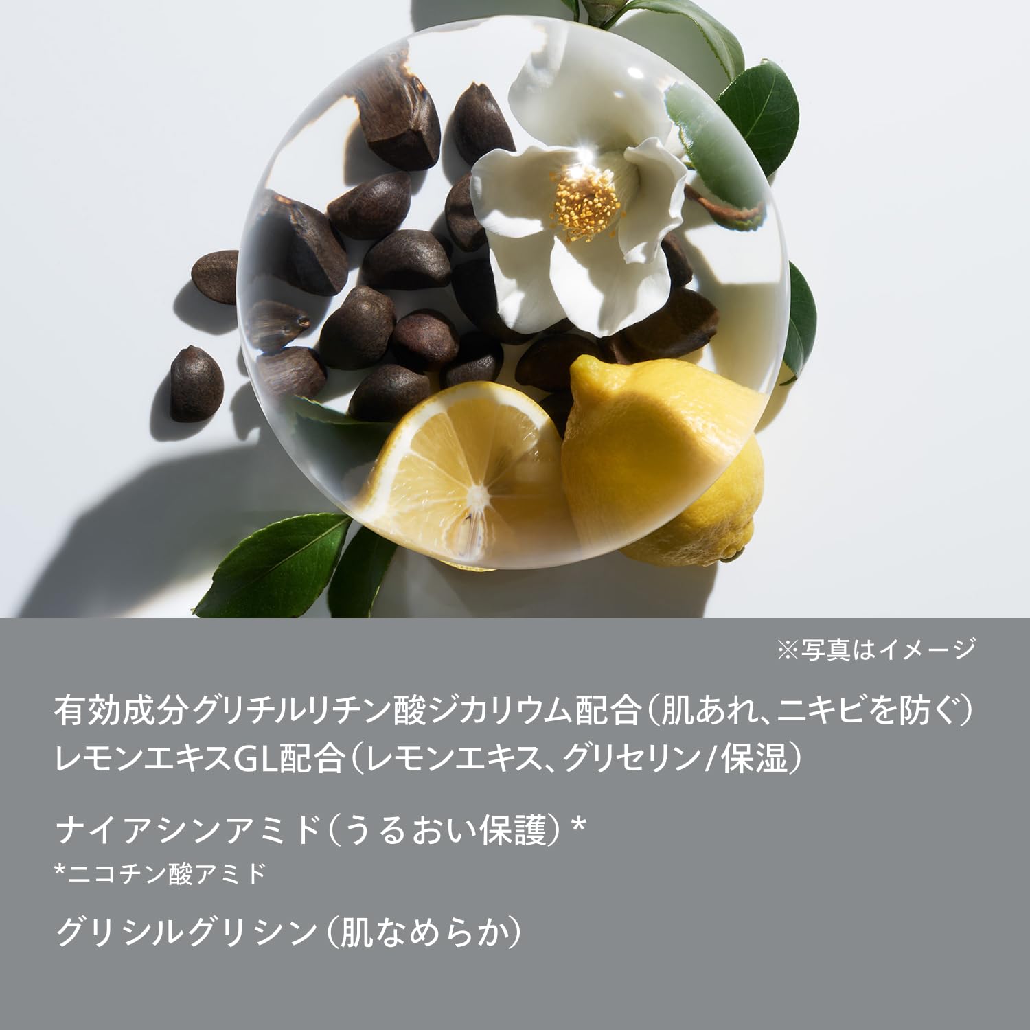 시세이도맨 스킨 매트 세럼 20ml 남성용 에센스 이미지 5
