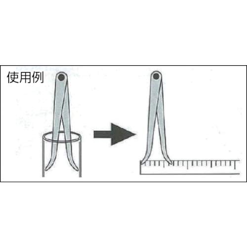 신와 내측 캘리퍼 73261 200mm 이미지 3