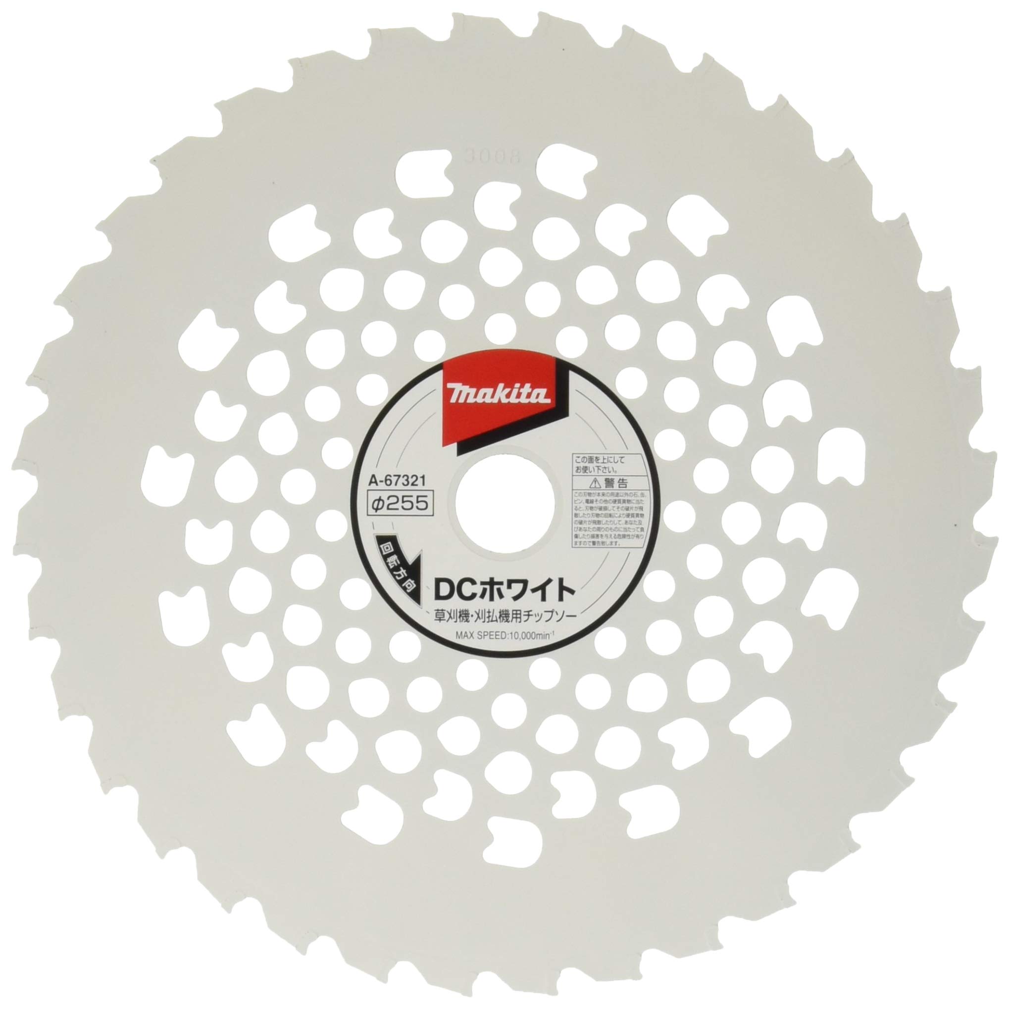 마키타 DC화이트 칩소 A-67321 255mm 예초기날 1개입