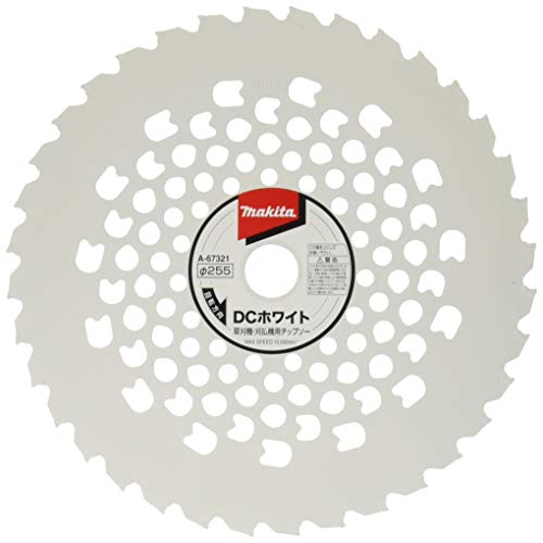 마키타 DC화이트 칩소 A-67321 255mm 예초기날 1개입 이미지 2