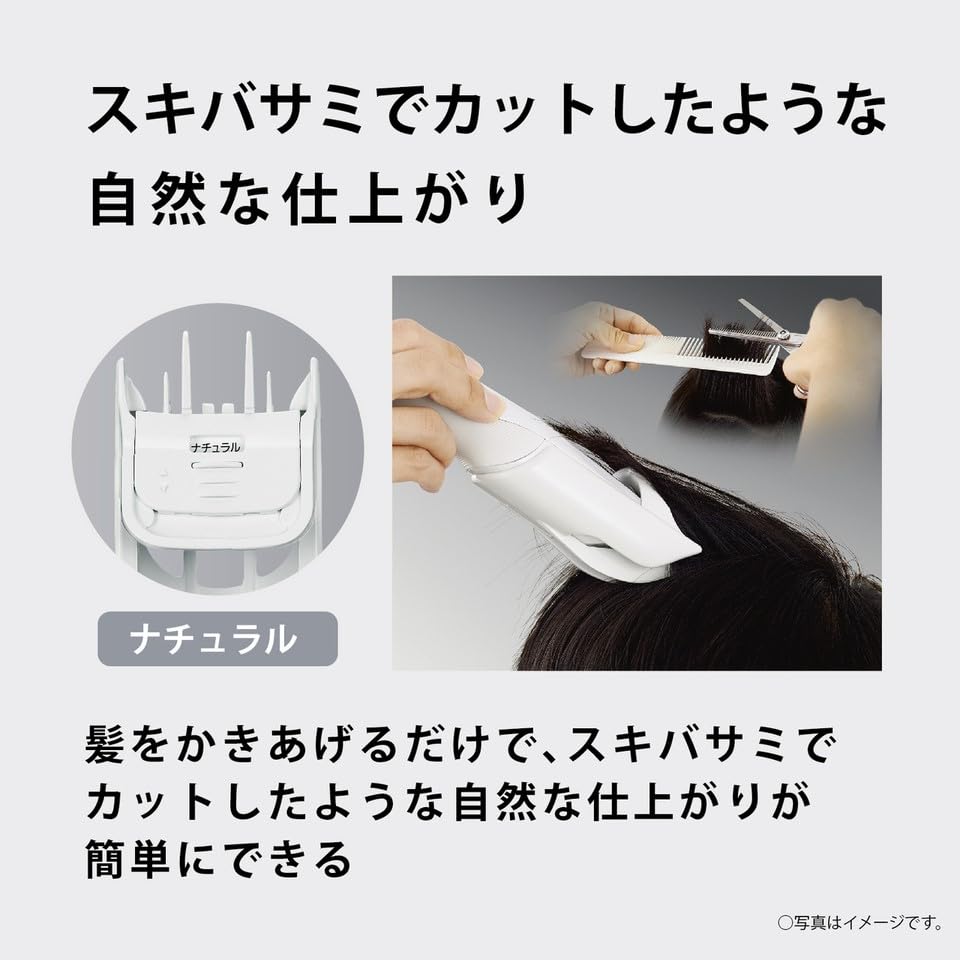 파나소닉 화이트 ER-NGFE2-W 헤어 이발기 충전식 패밀리용 이미지 8