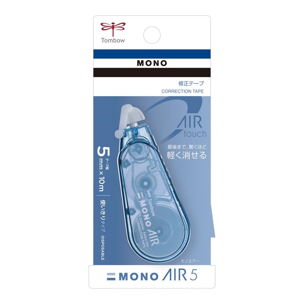 톰보 모노에어 애쉬블루 CT-CA5C44-5P 10m 수정테이프 5mm폭 이미지 3