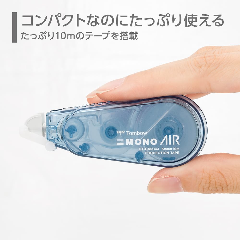 톰보 모노에어 애쉬블루 CT-CA5C44-5P 10m 수정테이프 5mm폭 이미지 5