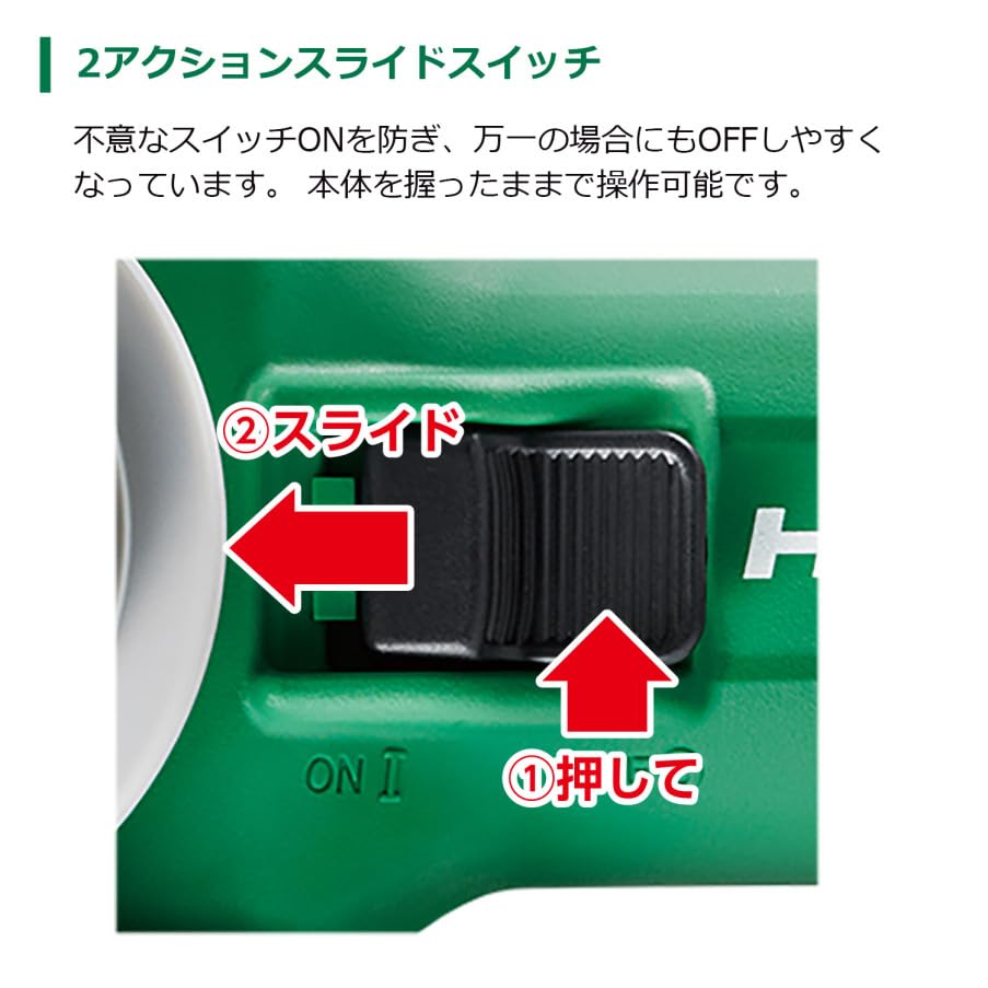 하이코키 G3610DC 블랙 100mm 충전 디스크 그라인더 36V 배터리2개 충전기 이미지 8