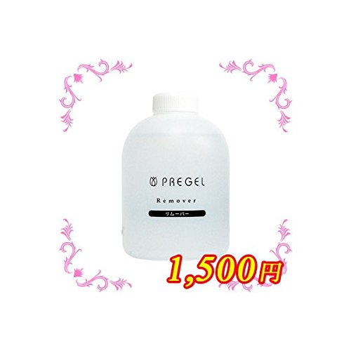 프리젤 리무버 L 300ml 젤네일 제거제 이미지 2