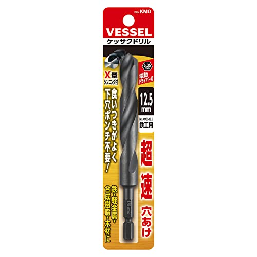 베셀 케사쿠 드릴 비트 12.5mm 철공용 KMD-12.5 이미지 2