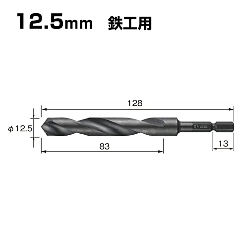 베셀 케사쿠 드릴 비트 12.5mm 철공용 KMD-12.5 이미지 4