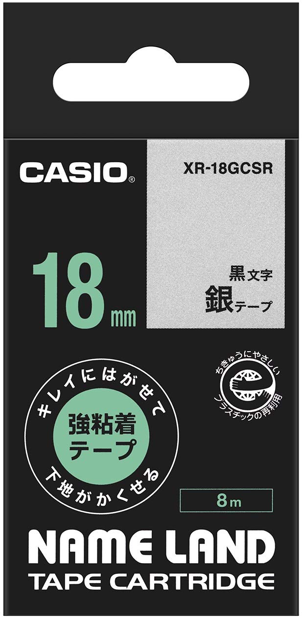 카시오 네임랜드 강점착 라벨테이프 XR-18GCSR 18mm 실버