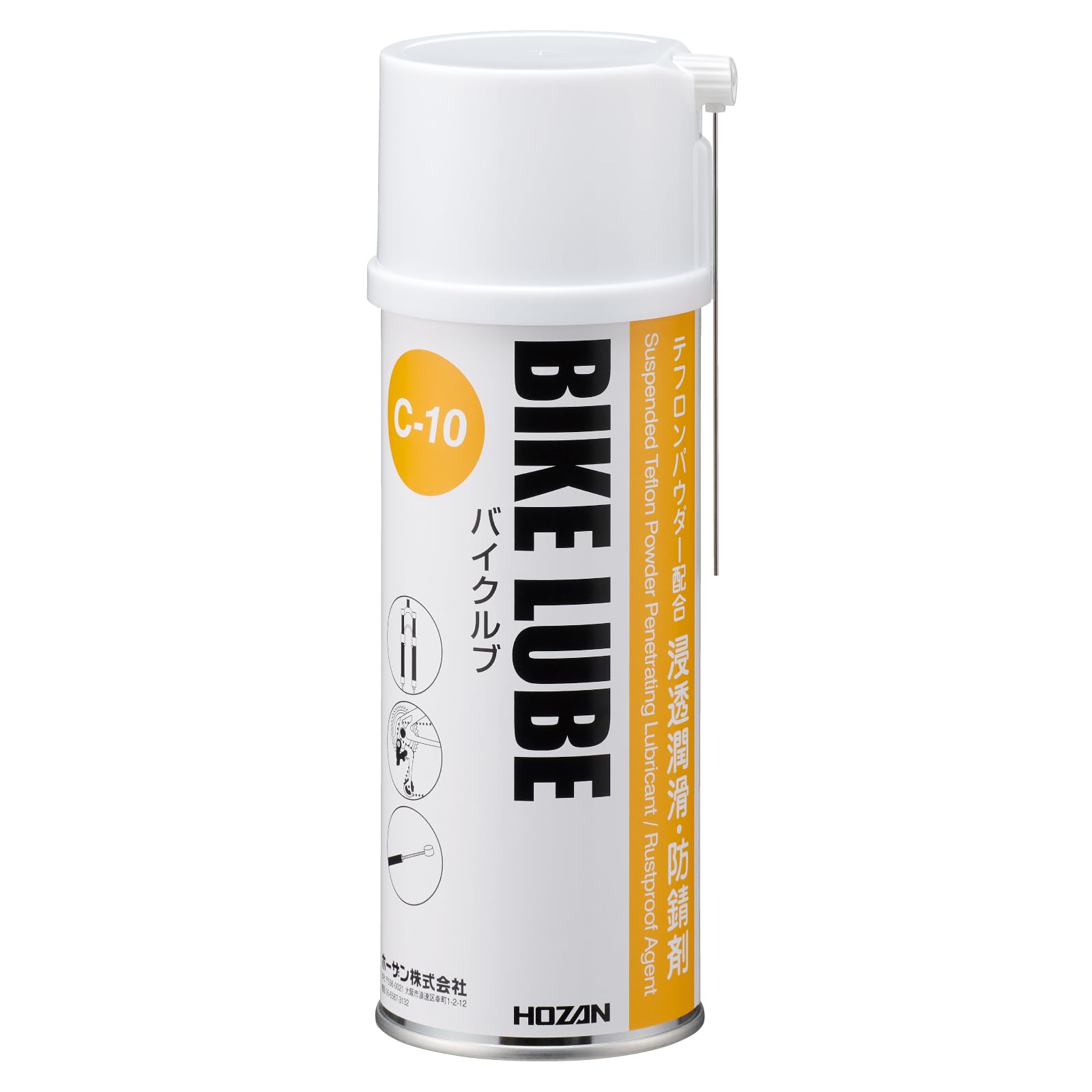 호잔 바이크 루브 C-10 불소 수지 420ml 이미지 1