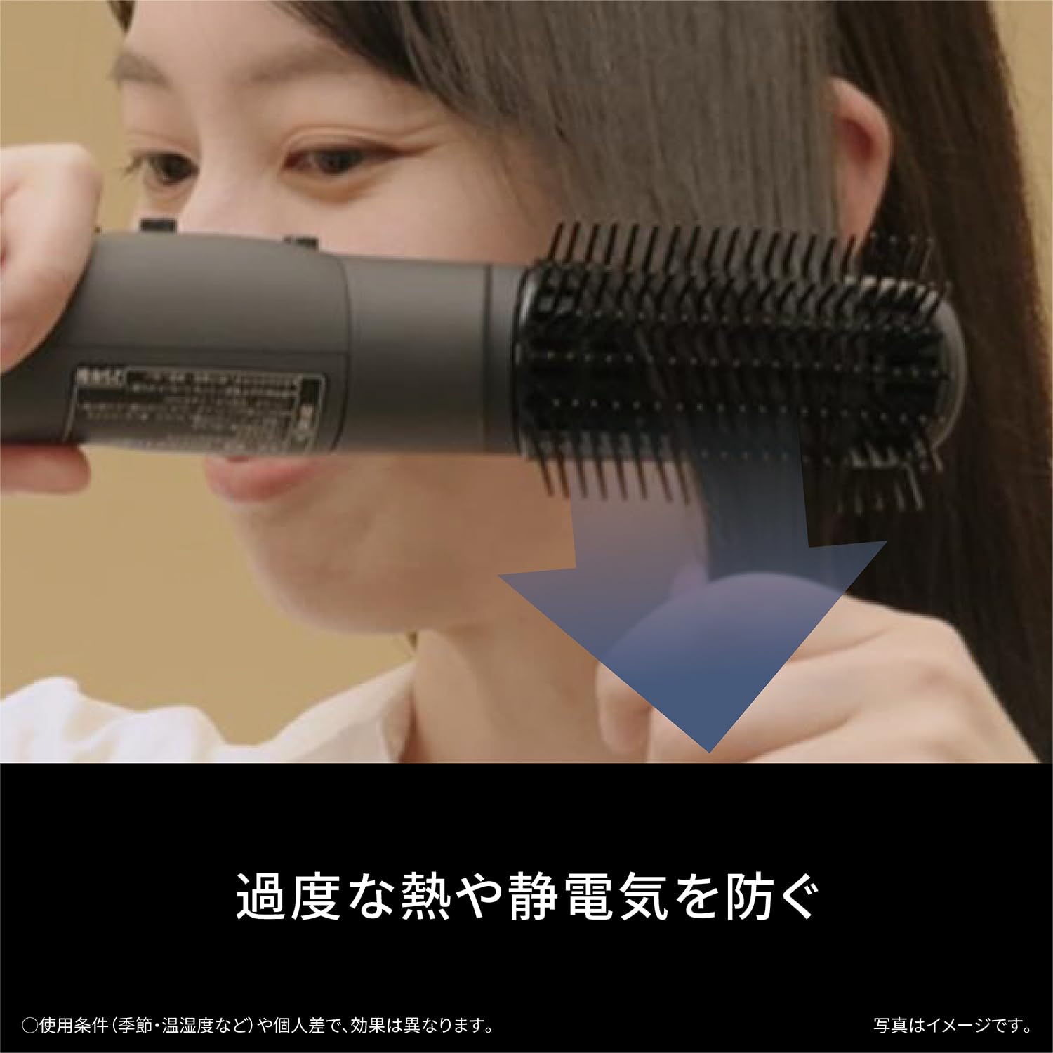 파나소닉 나노케어 차콜블랙 EH-KN0K-K 헤어스타일러 고침투 나노이 이미지 10