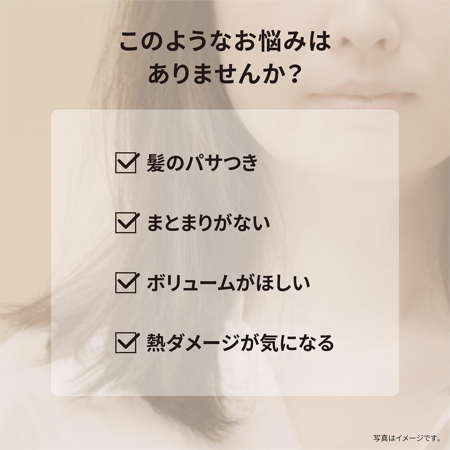 파나소닉 나노케어 차콜블랙 EH-KN0K-K 헤어스타일러 고침투 나노이 이미지 5