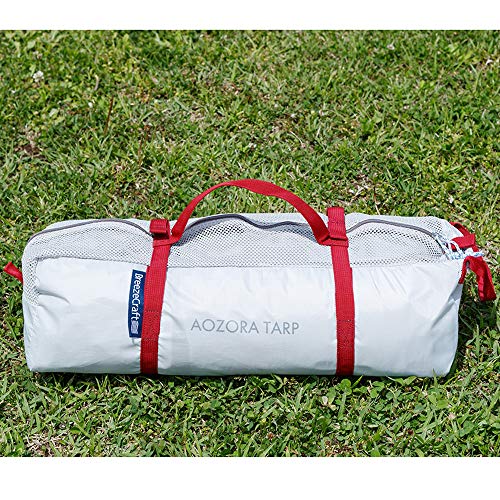 텐트마크 디자인 아오조라 타프2 TM-19B01 500x490cm 렉타타프 이미지 4