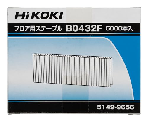 하이코키 B0432F 타카용 스테이플 32mm 어깨폭 4.8mm 5000개입 이미지 2
