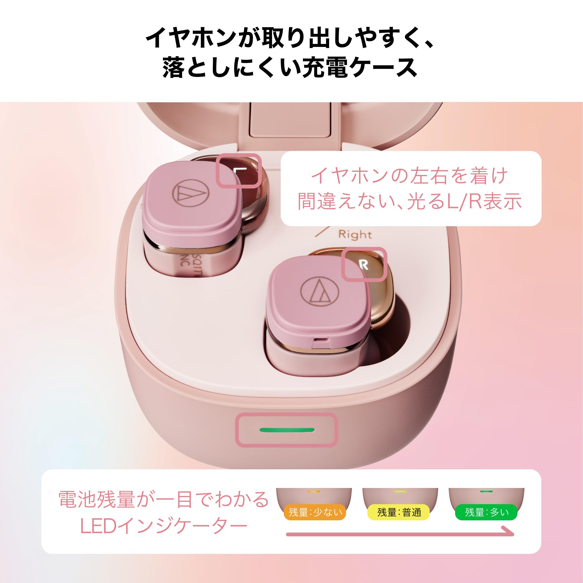 오디오테크니카 SQ1TW2 그린 ATH-SQ1TW2NC 노이즈캔슬링 무선이어폰 이미지 10